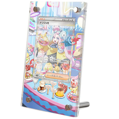 Iono 269/193 Protective Acrylic Display Case