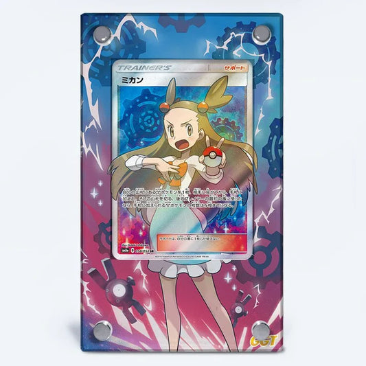 Jasmine 177/181 Protective Acrylic Display Case