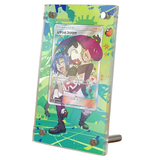 Jessie & James 68/68 Protective Acrylic Display Case