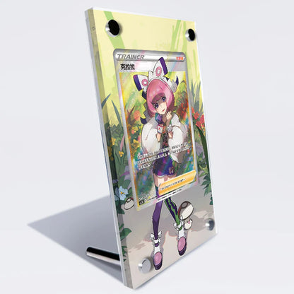 Klara 194/198 Protective Acrylic Display Case