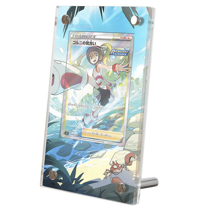 Korrina's Focus 160/163 Protective Acrylic Display Case