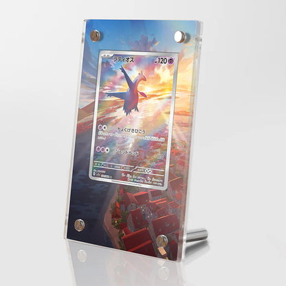 Latios Protective Acrylic Display Case