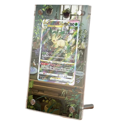 Leafeon VStar GG35 Protective Acrylic Display Case