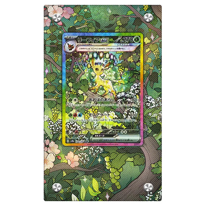 Leafeon Ex Protective Acrylic Display Case