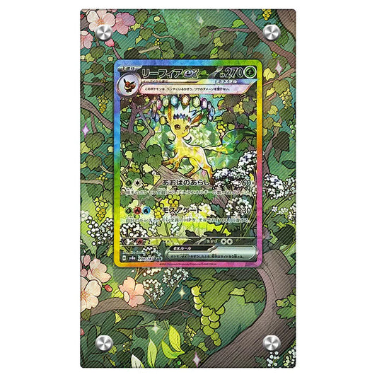 Leafeon Ex Protective Acrylic Display Case