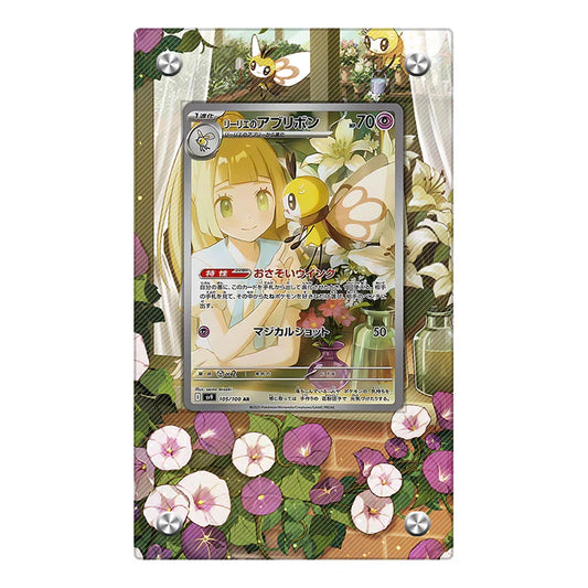 Lillie's Ribombee Protective Acrylic Display Case