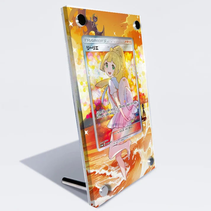 Lillie (Japanese) 397/SM Protective Acrylic Display Case