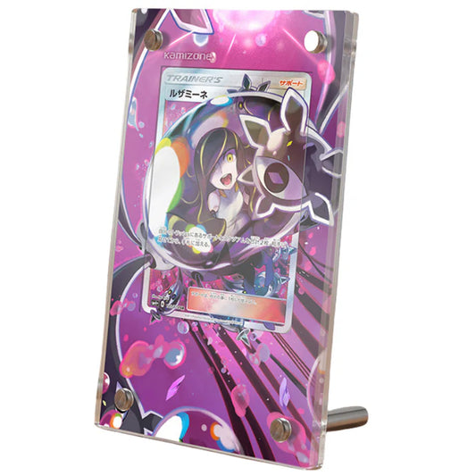 Lusamine 153/156 Protective Acrylic Display Case