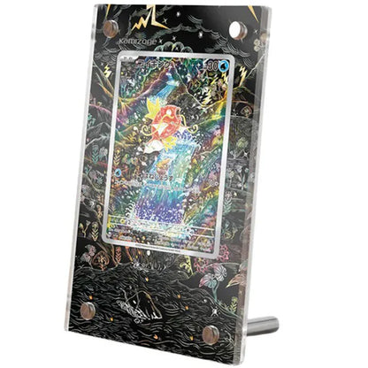 Magikarp 203/193 Protective Acrylic Display Case