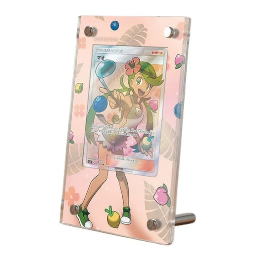 Mallow 145/145 Protective Acrylic Display Case