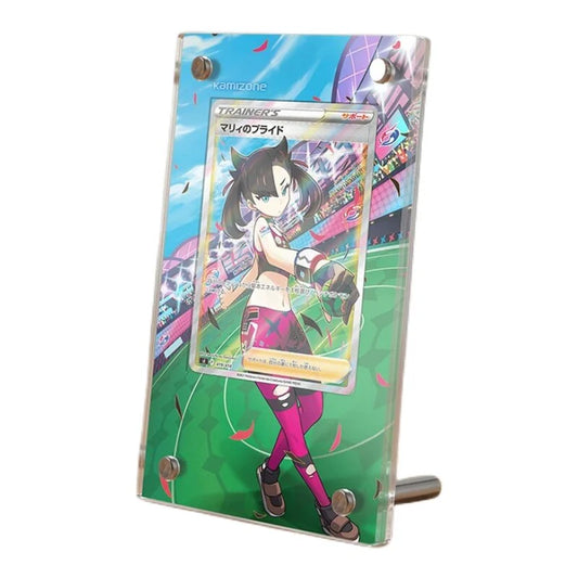 Marnie's Pride 171/172 Protective Acrylic Display Case