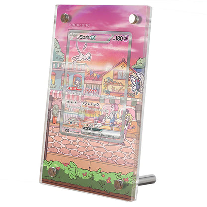 Mew EX 053 Protective Acrylic Display Case
