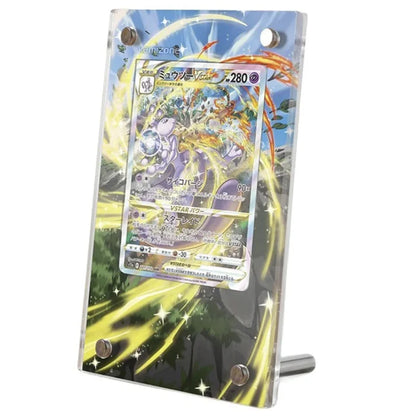 Mewtwo VSTAR GG44 Protective Acrylic Display Case