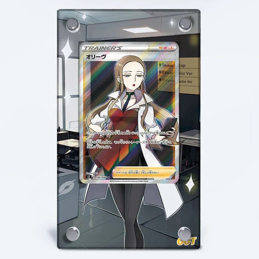Oleana 191/192 Protective Acrylic Display Case