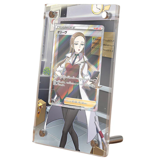 Oleana 191/192 Protective Acrylic Display Case