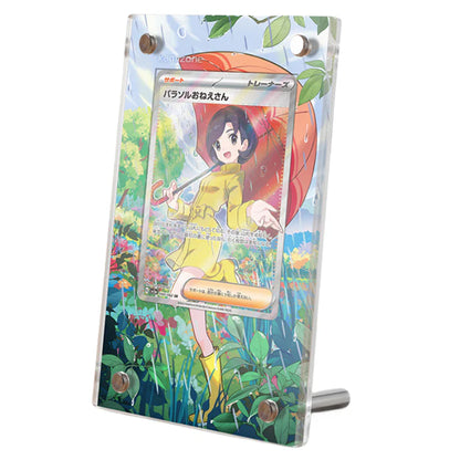 Parasol Lady 238/182 Protective Acrylic Display Case
