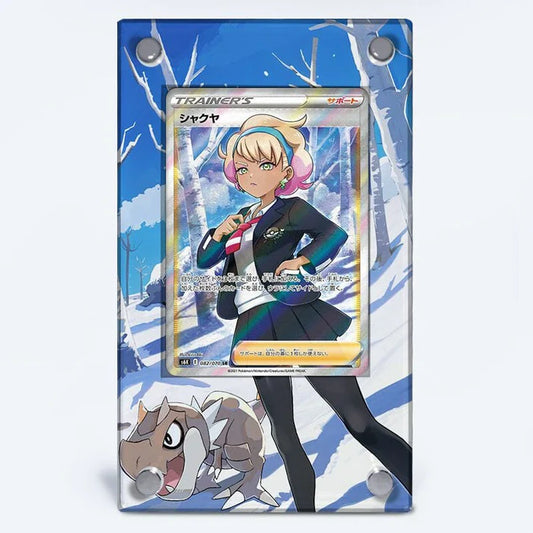 Peonia 196/198 Protective Acrylic Display Case