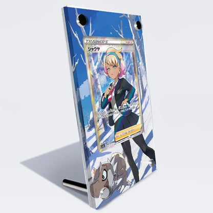 Peonia 196/198 Protective Acrylic Display Case