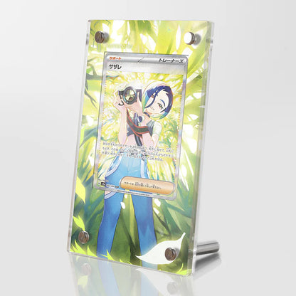 Perrin SR Protective Acrylic Display Case