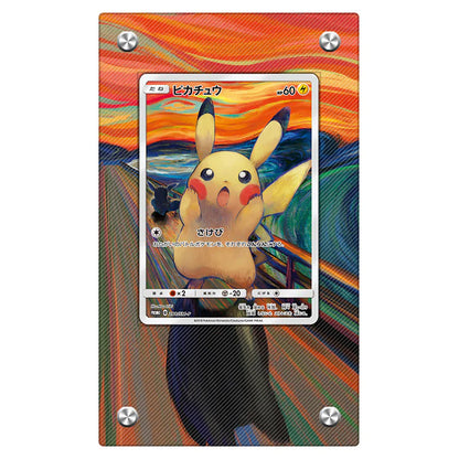 Pikachu Protective Acrylic Display Case