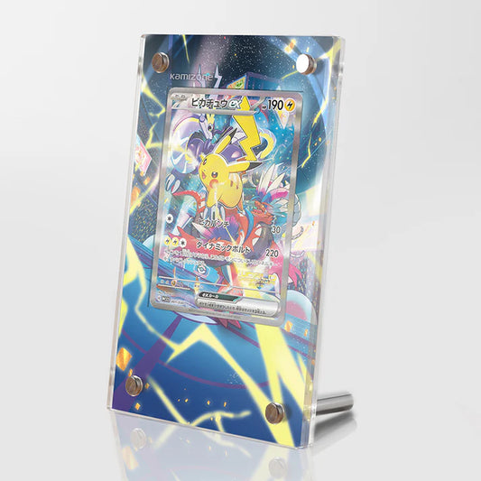 Pikachu EX Protective Acrylic Display Case