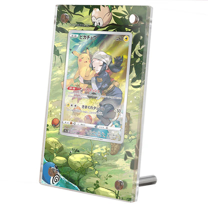 Pikachu TG05 Protective Acrylic Display Case