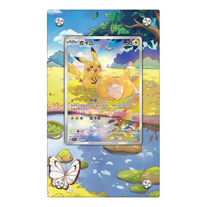 Pikachu & Psyduck Protective Acrylic Display Case