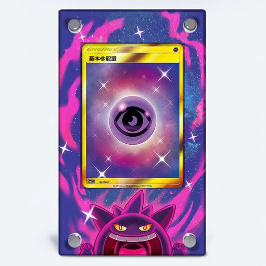 Psychic Energy Protective Acrylic Display Case