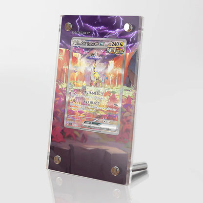 Raging Bolt Ex Protective Acrylic Display Case