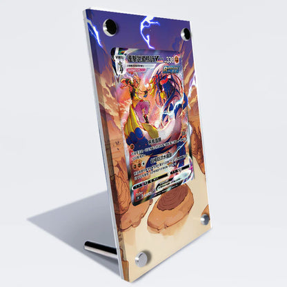 Rapid Strike Urshifu VMAX TG21/TG30 Protective Acrylic Display Case