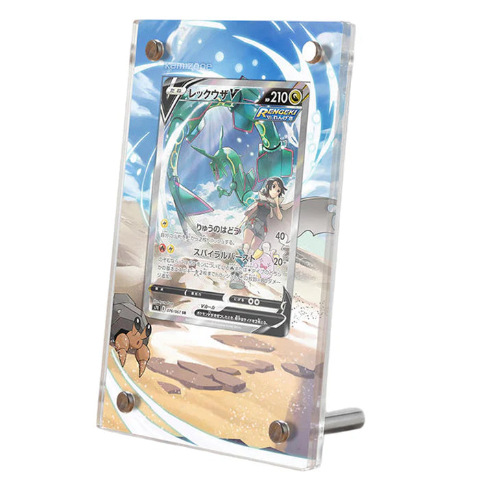 Rayquaza V Protective Acrylic Display Case