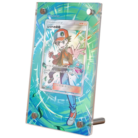 Red's Challenge 201/173 (Japanese) Protective Acrylic Display Case