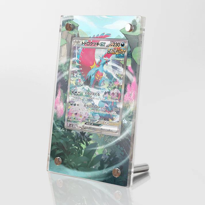 Roaring Moon Ex Protective Acrylic Display Case