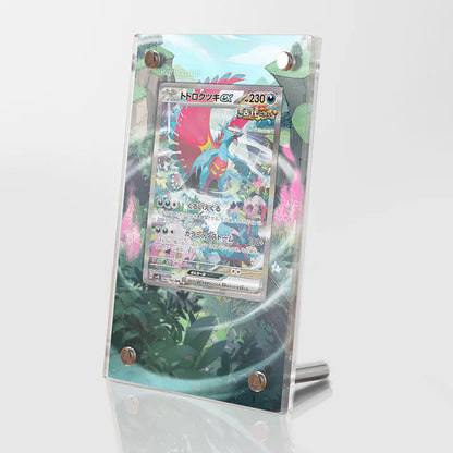 Roaring Moon Ex Protective Acrylic Display Case