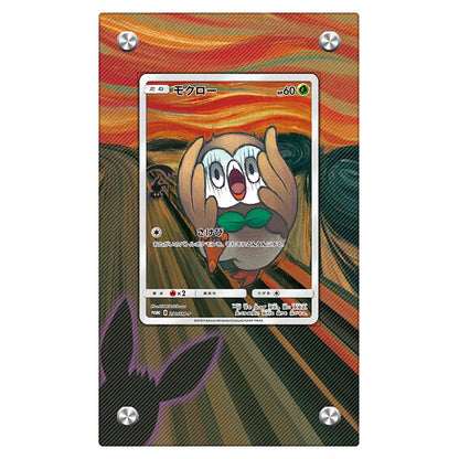 Rowlet Protective Acrylic Display Case