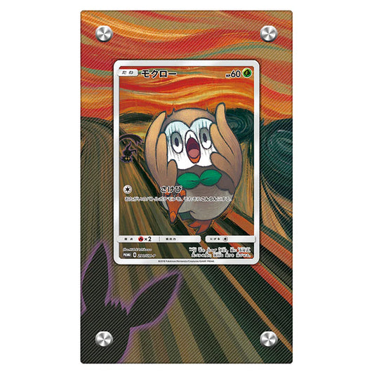 Rowlet Protective Acrylic Display Case