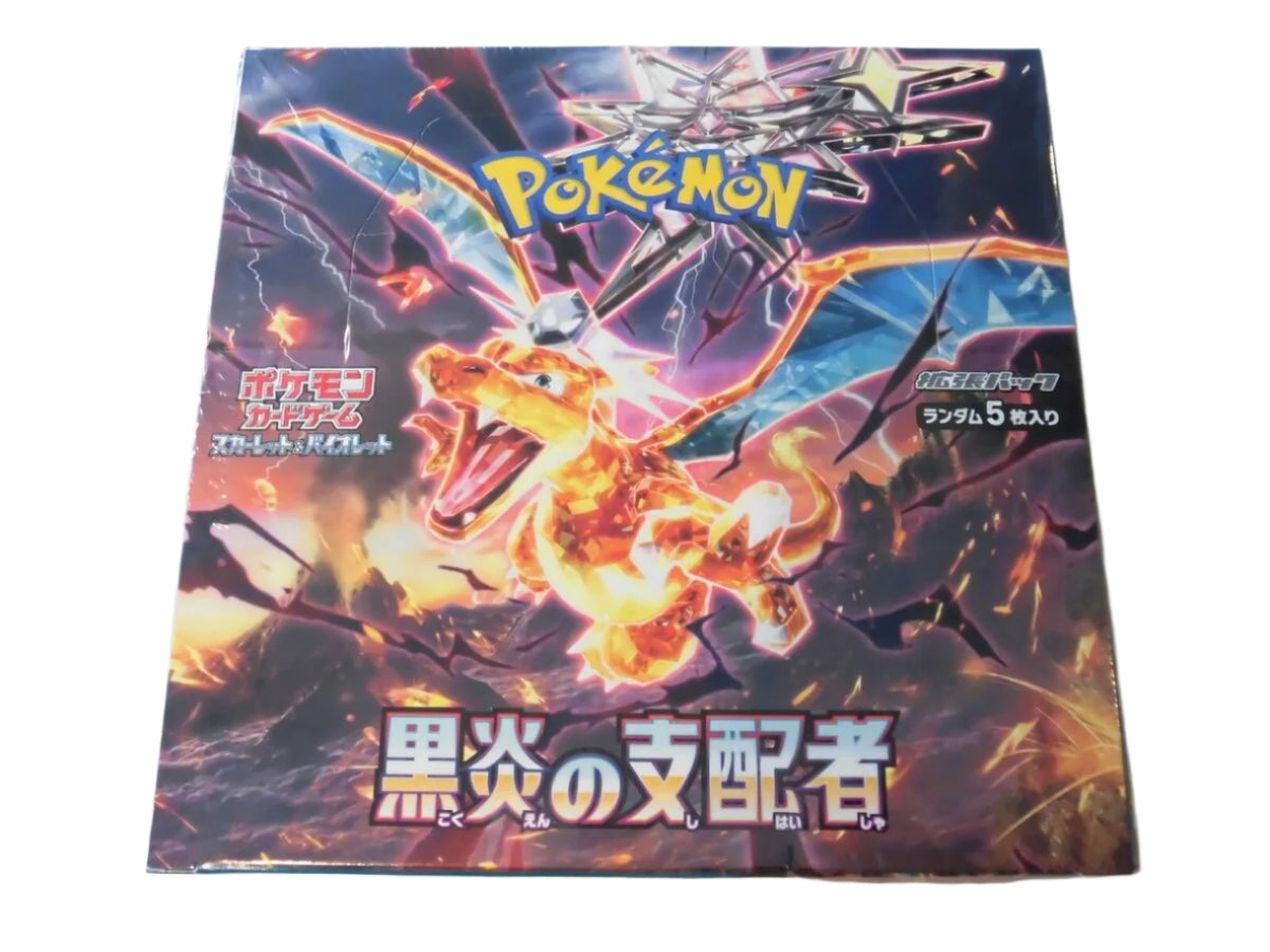 Pokémon Obsidian Flames Booster Box (JP) - [sv3]