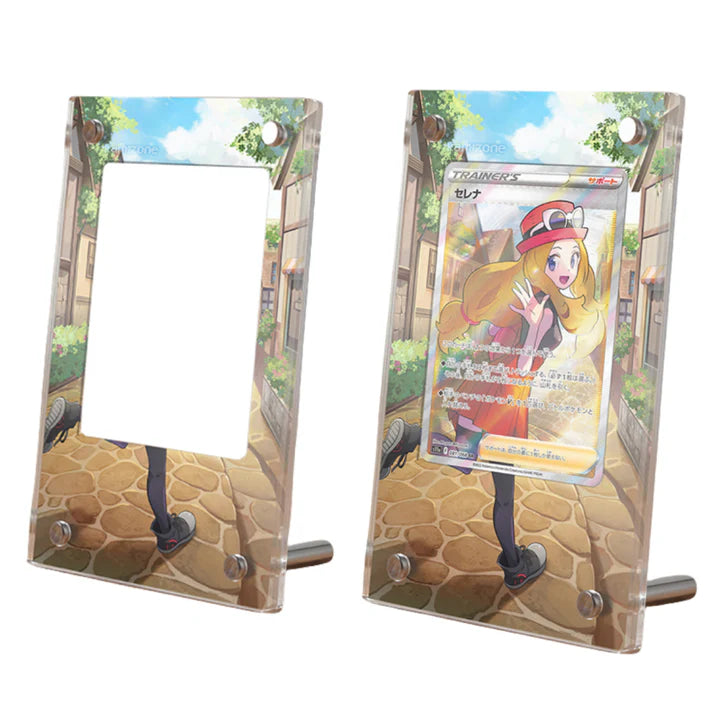 Serena 193/194 Protective Acrylic Display Case