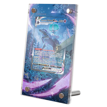Shadow Rider Calyrex VMAX 205/198 Protective Acrylic Display Case