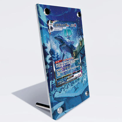 Shadow Rider Calyrex VMAX 205/198 Protective Acrylic Display Case