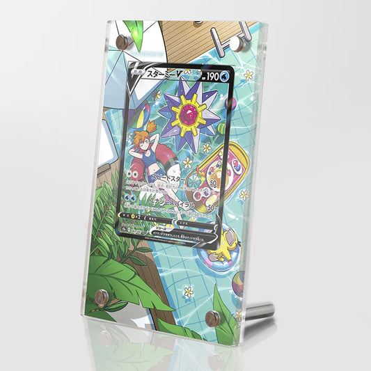 Starmie V Protective Acrylic Display Case