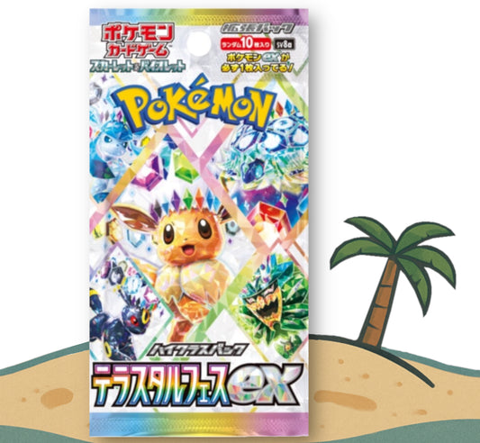 Pokémon Prismatic Evolution Single Booster Pack (JP) - [sv8a]