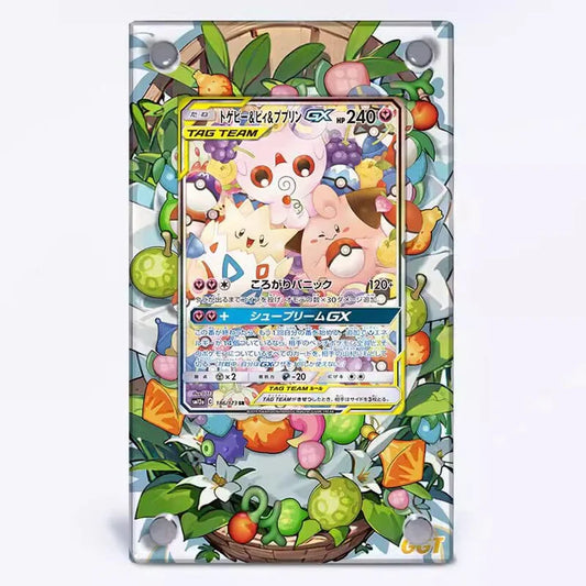 Togepi, Cleffa & Igglybuff GX 143/236 Protective Acrylic Display Case