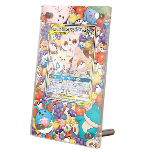 Togepi, Cleffa & Igglybuff GX 143a/236 Protective Acrylic Display Case