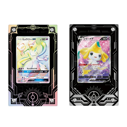 Universal Rainbow Card Protective Acrylic Display Case