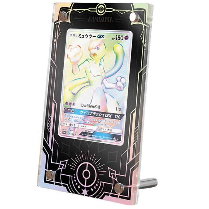 Universal Rainbow Card Protective Acrylic Display Case