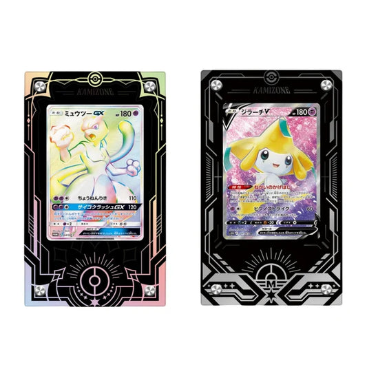 Universal Silver Card Protective Acrylic Display Case