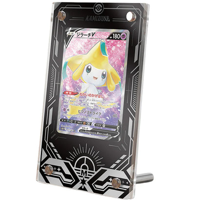 Universal Silver Card Protective Acrylic Display Case