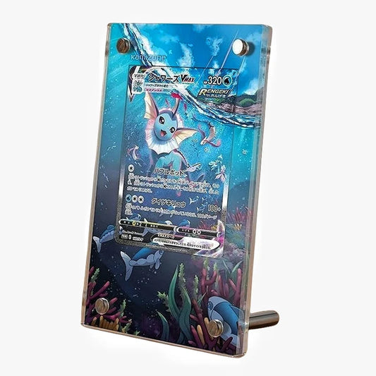 Vaporeon VMAX SWSH182 Protective Acrylic Display Case