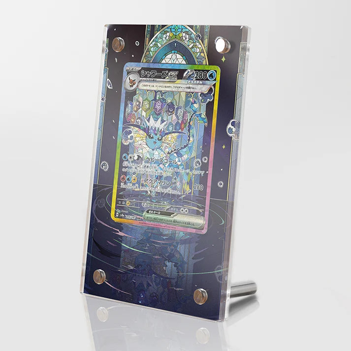 Vaporeon Ex Protective Acrylic Display Case